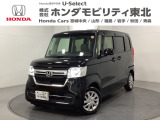 東北六県をカバーする『ホンダモビリティ東北』の全在庫のご商談も、ご希望に合わせて可能です。お気軽にお問い合わせ下さい。なお、当店では転売目的でのご購入はお断りさせて頂きます。ご了承ください。