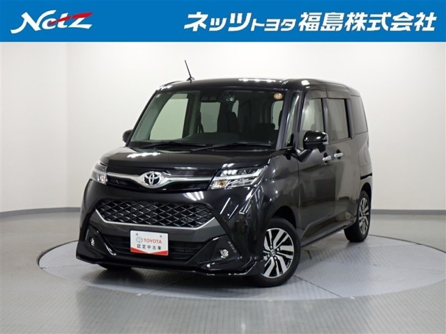 タンク 1.0 カスタム G 