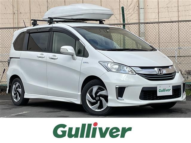 フリードハイブリッド 1.5 ジャストセレクション 