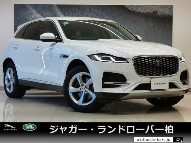 Fペイス  S 2.0L P250 4WD