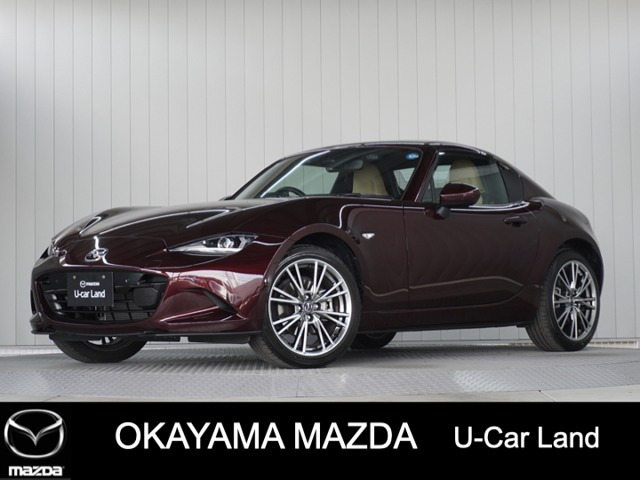 ロードスターRF 2.0 30周年記念車 