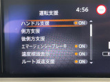 ◆【お問い合わせください】写真の内容に関してやおクルマ購入までの流れなどご不明点、ご質問等がございましたらお気軽にガリバー店舗までお問い合わせください。