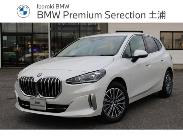 2シリーズアクティブツアラー 218d エクスクルーシブ  DCT