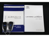 元レンタカーですので、しっかりと定期点検を受けていた車両ですので、車両状態も良好。