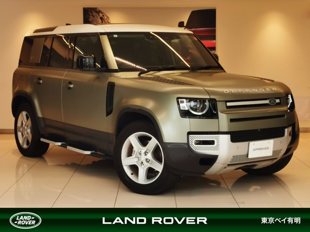 ディフェンダー  110 SE 2.0L P300 4WD