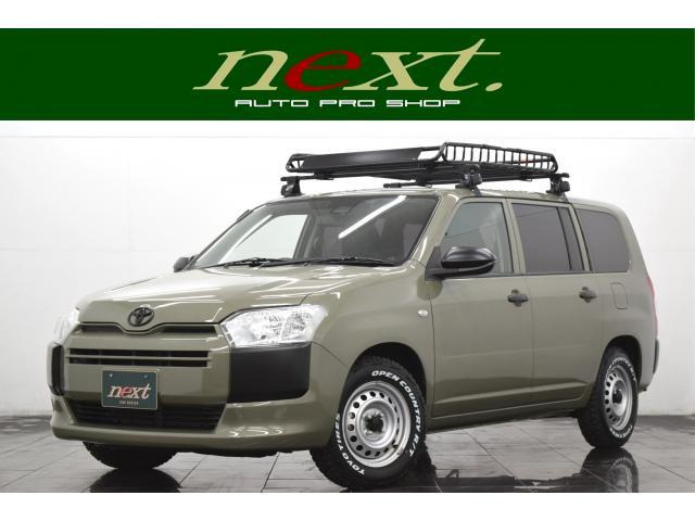 プロボックスバンハイブリッド 1.5 DXコンフォート