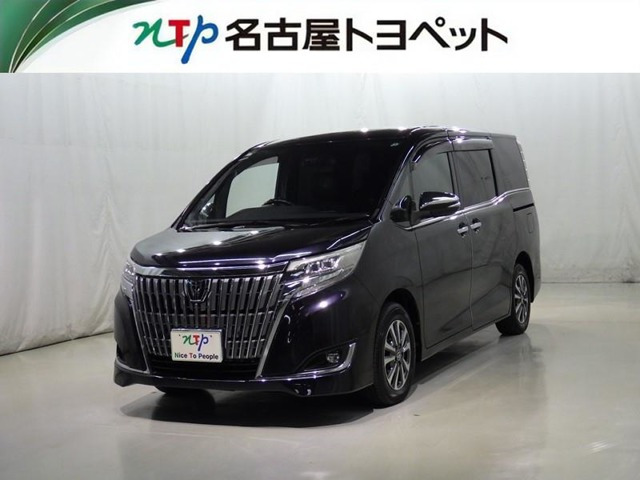 エスクァイア 2.0 Gi