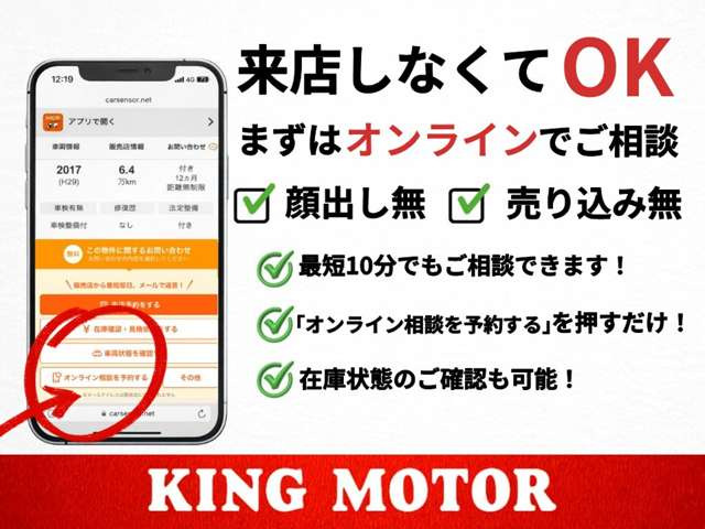 スズキ ワゴンR ハイブリッド(HYBRID) ZX スズキセーフティサポート