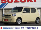スズキ アルト