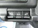 ★ネットでの注文OK 自宅までの納車OK お気軽にお電話お待ちしております。
