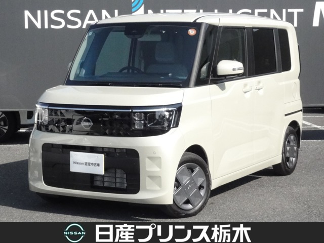 デイズルークス X 