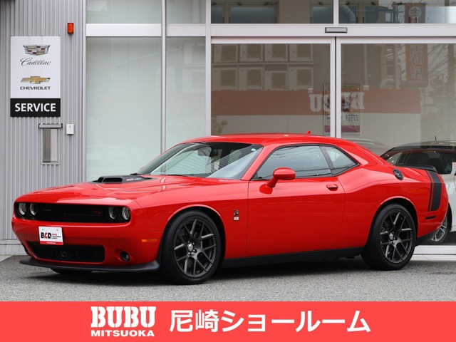 チャレンジャー 392 HEMI スキャットパック シェイカー