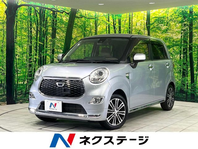 キャスト スタイル G SAII 