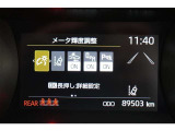 現在の走行距離です。乗り方や用途によって走行距離は異なりますが1年間に1万キロが一般的な目安です。