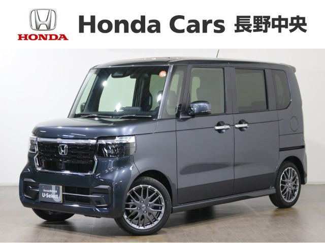 N-BOXカスタム ターボ 