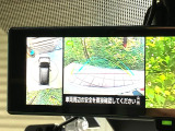 【アラウンドビューモニター】専用のカメラにより、上から見下ろしたような視点で360度クルマの周囲を確認することができます☆死角部分も確認しやすく、狭い場所での切り返しや駐車もスムーズに行えます。