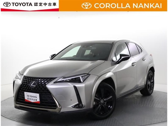 UX 250h エレガント ブラック