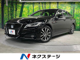 純正8型ナビ バックカメラ 衝突軽減装置 レーダークルーズ 禁煙車