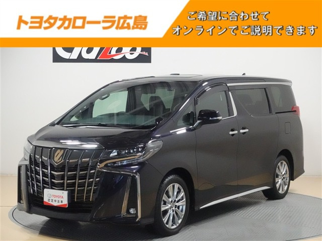 アルファード 2.5 S タイプゴールド Ⅱ（3BA-AGH30W）
