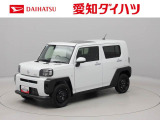 千音寺インター、大治インター、名古屋西インターから西へ600m。アズパークの向かいにあります。