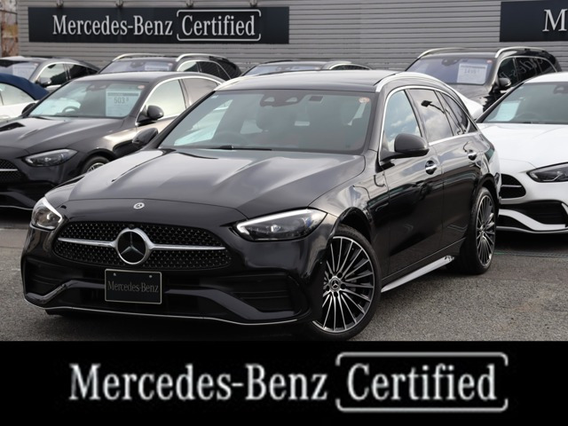 Cクラスワゴン C200 ラグジュアリー(ISG) 