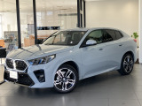 X2xDrive 20d Mスポーツが入庫いたしました!!ボディーカラーは、ブルックリングレーのお車です!!