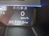 現在お乗りのお車があれば喜んで査定いたします。詳しくは、お近くの名古屋トヨペットグループのお店までご相談ください。