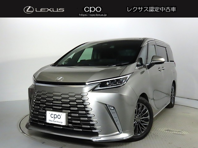 LM 500h エグゼクティブ 4WD 