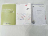 中古車にとって今までどのようにメンテナンスをしてきたかは大きな要素!『取扱説明書、メンテナンスノート』完備でそんな不安を取り除きます