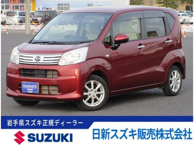 ムーヴ X SAIII 4WD