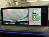 ガイドライン付きバックモニターで車庫入れも安心。知らない道でも安心して楽しくお出かけができます