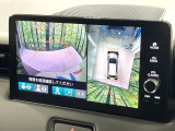【マルチビューカメラシステム】専用のカメラにより、上から見下ろしたような視点で360度クルマの周囲を確認することができます☆死角部分も確認しやすく、狭い場所での切り返しや駐車もスムーズに行えます。