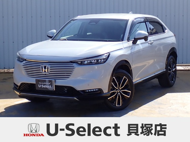 ヴェゼル 1.5 ハイブリッド Z