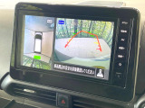 【アラウンドビューモニター】専用のカメラにより、上から見下ろしたような視点で360度クルマの周囲を確認することができます☆死角部分も確認しやすく、狭い場所での切り返しや駐車もスムーズに行えます。