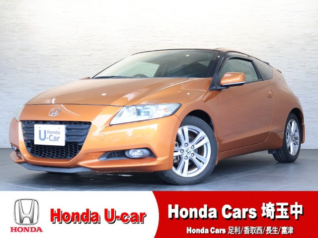 CR-Z 1.5 アルファ 