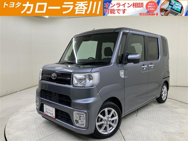 ピクシスメガ L SAIII 