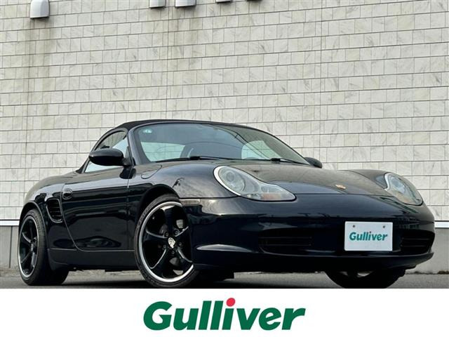 ボクスター2.7修復歴無し