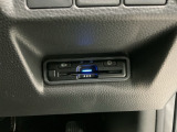 いまや快適なカーライフに欠かせないETCが付いています。