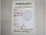 車両検査証明書付きです!だれでも中古車の状態がすぐにわかるよう、車のプロが客観的にチェック。車両の状態やわずかなキズも正確にお伝えします。