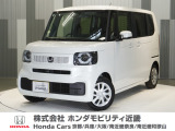 当店の販売車両はほとんどが自社での下取車とデモカー(展示 試乗車)から構成されており、安心してご購入できます。