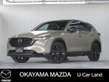 【マツダ認定中古車】360&deg;ビュー・モニター、ナビ付きCX-5が入荷しました。