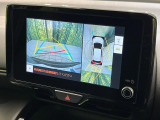 【パノラミックビューモニター】専用のカメラにより、上から見下ろしたような視点で360度クルマの周囲を確認することができます☆死角部分も確認しやすく、狭い場所での切り返しや駐車もスムーズに行えます。