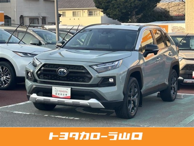 RAV4 2.5 ハイブリッド アドベンチャー E-Four 4WD