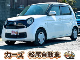 ホンダ N-ONE