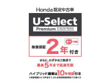 当社の車両は、全国どこでも納車が出来ます。(納車は基本陸送会社となります)お気軽にお問い合わせ下さい。無料見積もりも大歓迎です。