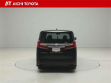 『TOYOTA認定中古車』は「まるごとクリーニング」で綺麗な内外装、「車両検査証」はプロによるチェック、買ってからも安心の「ロングラン保証」、3つの安心安全を標準装備したトヨタのブランドU-Carです