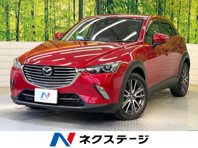 CX-3 1.5 XD ツーリング 