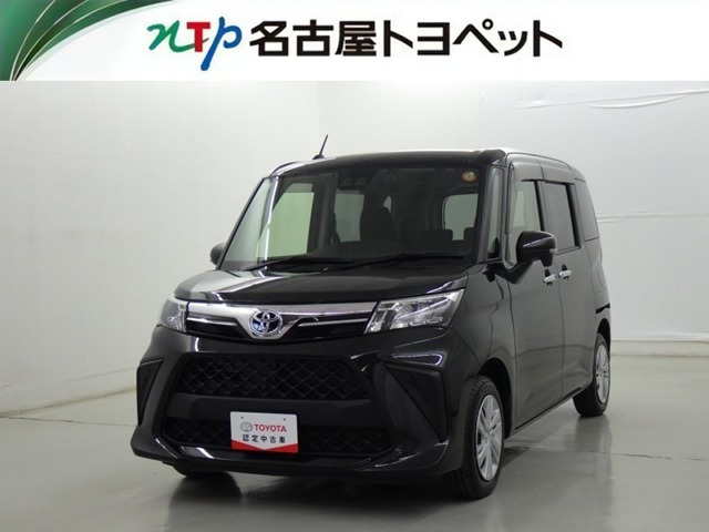 ルーミー 1.0 G （5BA-M900A）