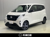 日産 サクラ