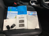 取扱説明書やメンテナンスノートもそろっています。